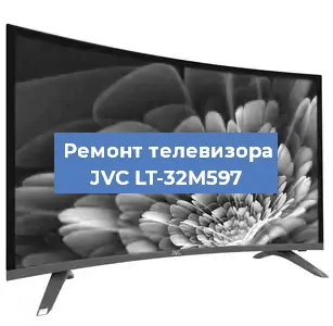 Замена антенного гнезда на телевизоре JVC LT-32M597 в Белгороде